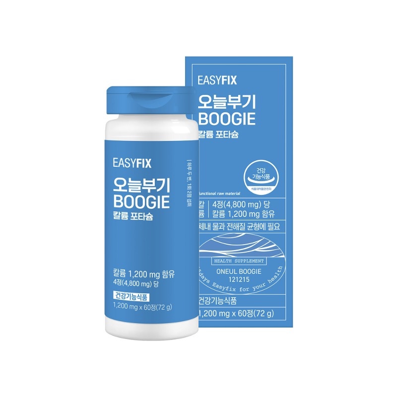 Somisome The Som Soothing Toner Pad (30sheets)